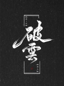 正在为你跳转至兔子导航